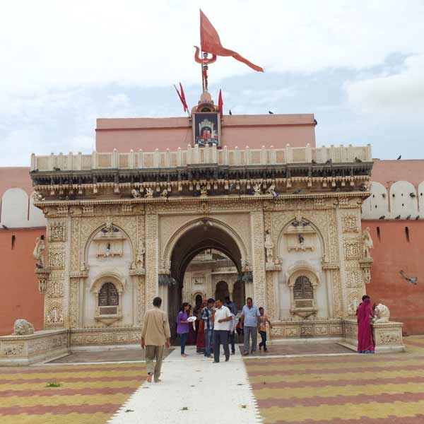 bikaner